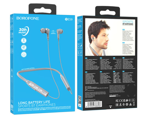 Навушники BOROFONE BE59 Rhythm neckband BT earphones Gray