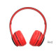 Навушники BOROFONE BO4 Charming rhyme wireless headphones Red