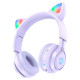 Навушники HOCO W39 Cat ear kids BT headphones Purple