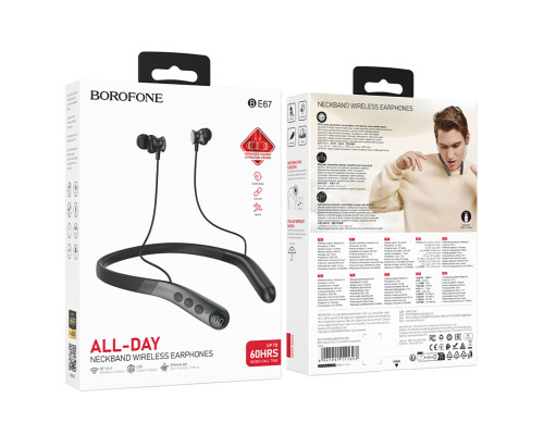 Навушники BOROFONE BE67 Sound neck-mounted BT earphones Black