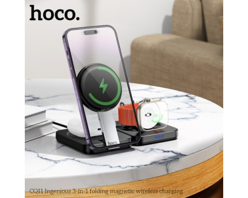 Бездротовий ЗП HOCO CQ11 Ingenious 3-in-1 folding magnetic wireless charger Black mag-6942007630894137366