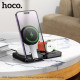 Бездротовий ЗП HOCO CQ11 Ingenious 3-in-1 folding magnetic wireless charger Black mag-6942007630894137366