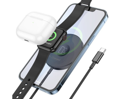 Безпровідний зарядний пристрій BOROFONE BQ18 Energy 3-in-1 magnetic wireless 5W/7.5W/10W/15W чорн mag-6974443387711133614