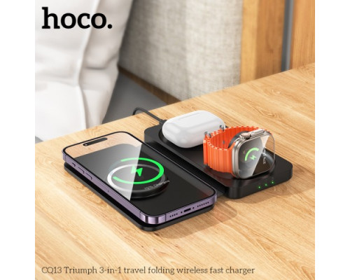 Бездротовий ЗП HOCO CQ13 Triumph 3-in-1 travel folding wireless fast charger Black mag-6942007635509135641