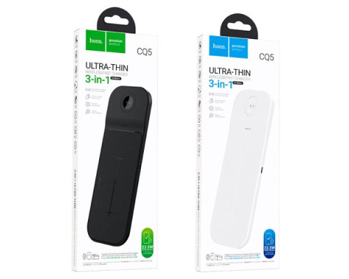 Бездротовий ЗП HOCO CQ5 Step 3-in-1 wireless fast charger(iWatch) White mag-694200761201234998