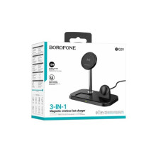 Безпровідний зарядний пристрій 3 IN1 BOROFONE BQ29 Feliz 5W/7.5W/10W/15W чорний mag-694199111029055399