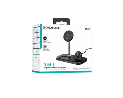 Безпровідний зарядний пристрій 3 IN1 BOROFONE BQ29 Feliz 5W/7.5W/10W/15W чорний mag-694199111029055399