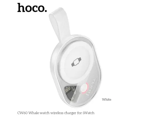 Бездротовий ЗП HOCO CW60 Whale watch wireless charger for iWatch White mag-6942007646246144065