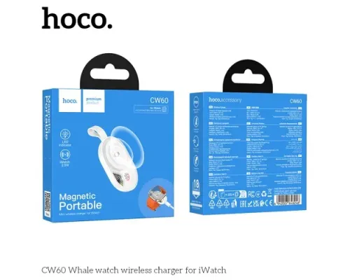 Бездротовий ЗП HOCO CW60 Whale watch wireless charger for iWatch White mag-6942007646246144065