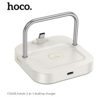 Бездротовий ЗП Magsafe HOCO CQ16B Astute 2-in-1 desktop charger Milky white mag-6942007639897142607