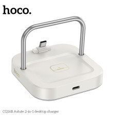 Бездротовий ЗП Magsafe HOCO CQ16B Astute 2-in-1 desktop charger Milky white mag-6942007639897142607