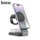 Бездротовий ЗП HOCO CQ3 Motorcycle folding 3-in-1 magnetic wireless fast charger Black mag-6942007602334146150
