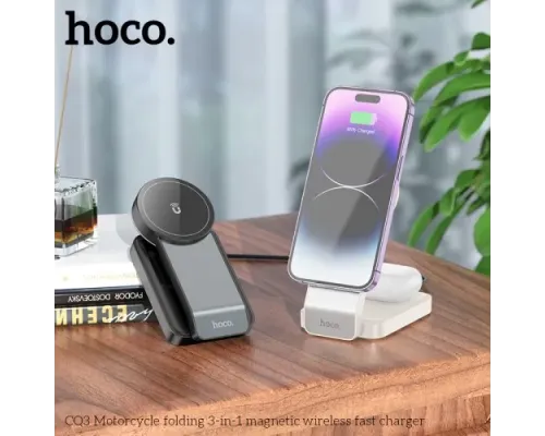 Бездротовий ЗП HOCO CQ3 Motorcycle folding 3-in-1 magnetic wireless fast charger Black mag-6942007602334146150