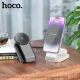Бездротовий ЗП HOCO CQ3 Motorcycle folding 3-in-1 magnetic wireless fast charger Black mag-6942007602334146150
