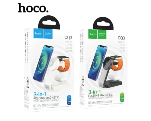 Бездротовий ЗП HOCO CQ3 Motorcycle folding 3-in-1 magnetic wireless fast charger Black mag-6942007602334146150