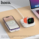 Бездротовий ЗП HOCO CQ16 Astute 4-in-1 power bank+desktop charger+watch charger 10000mAh milky white mag-6942007639859138140