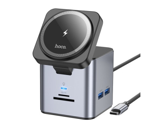 Бездротовий ЗП HOCO HB49 Effortless 9-in-1 wireless fast charging desktop station Gray Деф.пак mag-2000001607763137980