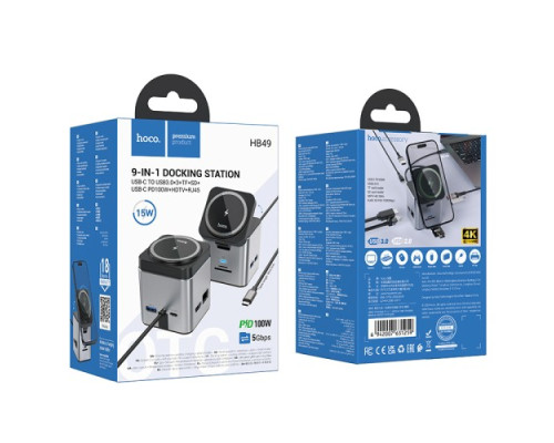 Бездротовий ЗП HOCO HB49 Effortless 9-in-1 wireless fast charging desktop station Gray Деф.пак mag-2000001607763137980