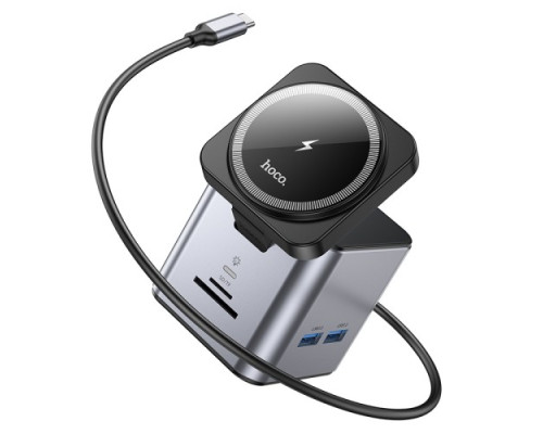 Бездротовий ЗП HOCO HB49 Effortless 9-in-1 wireless fast charging desktop station Gray Деф.пак mag-2000001607763137980
