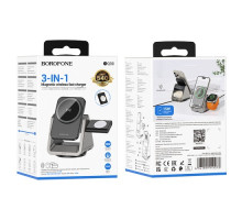 Безпровідний зарядний пристрій 3 IN1 BOROFONE BQ30 Wide magnetic 5W/7.5W/10W/15W сірий mag-694199111127329738