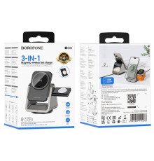 Безпровідний зарядний пристрій 3 IN1 BOROFONE BQ30 Wide magnetic 5W/7.5W/10W/15W сірий mag-694199111127329738