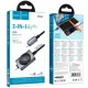Бездротовий ЗП HOCO CW66 PD100W+iWatch 2-in-1 charging cable Black mag-6942007675680153864