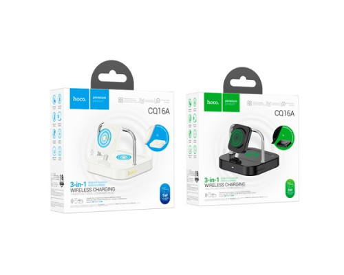 Бездротовий ЗП HOCO CQ16A Astute 3-in-1 desktop charger+watch charger milky white mag-6942007639873138661