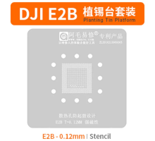 Трафарет BGA Amaoe DJI E2B для ремонту дронів Mavic 3 (0.12 mm) PLS-00-00159305