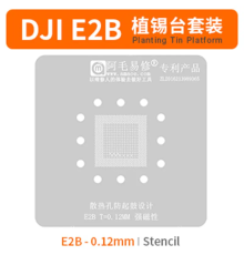 Трафарет BGA Amaoe DJI E2B для ремонту дронів Mavic 3 (0.12 mm) PLS-00-00159305