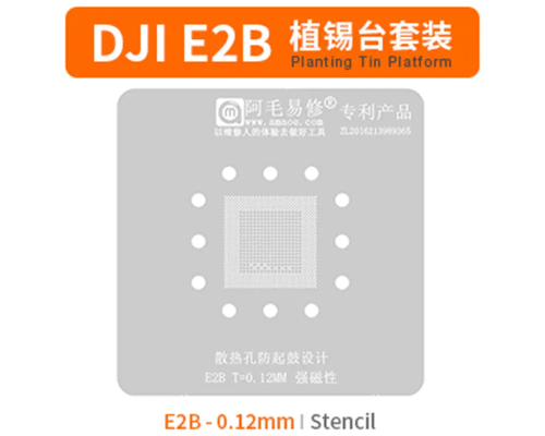 Трафарет BGA Amaoe DJI E2B для ремонту дронів Mavic 3 (0.12 mm) PLS-00-00159305