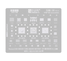 Трафарет Amaoe BGA SAM18 0.12mm PLS-00-00148475