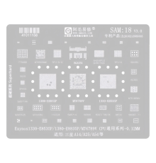 Трафарет Amaoe BGA SAM18 0.12mm PLS-00-00148475