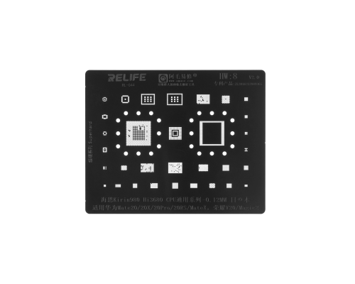 Трафарет BGA RELIFE RL-044 HW8 PLS-00-00079614