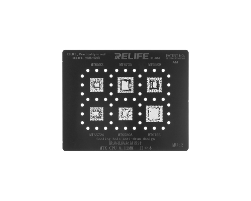 Трафарет BGA RELIFE RL-044 MU2 MTK CPU 0.12mm PLS-00-00079626