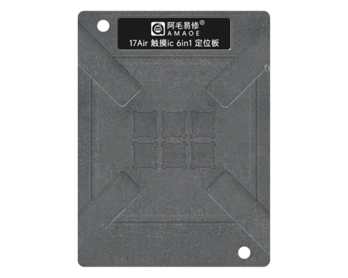 Трафарет Amaoe IP17air Touch IC 6 in 1 з платформою PLS-00-00156616