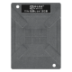 Трафарет Amaoe IP17air Touch IC 6 in 1 з платформою PLS-00-00156616
