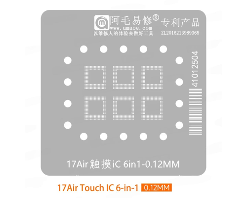 Трафарет Amaoe IP17air Touch IC 6 in 1 з платформою PLS-00-00156616