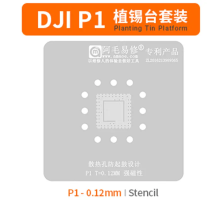 Трафарет BGA Amaoe DJI Zenmuse P1 для ремонту дронів Mavic 3 (0.12 mm) PLS-00-00159303