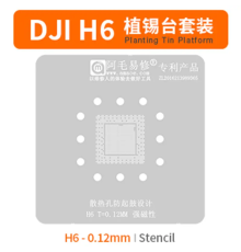 Трафарет BGA Amaoe DJI H6 для ремонту дронів Mavic 3 (0.12 mm) PLS-00-00159304