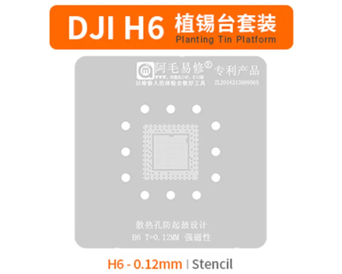 Трафарет BGA Amaoe DJI H6 для ремонту дронів Mavic 3 (0.12 mm) PLS-00-00159304
