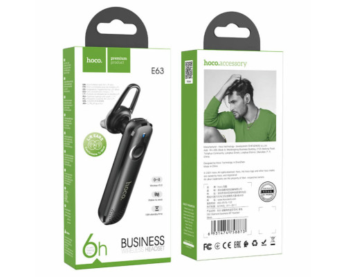 Bluetooth гарнітура HOCO E63 Diamond business BT headset Black (6931474758873)