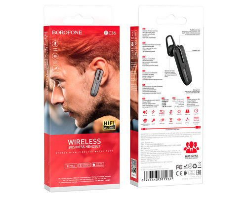 Bluetooth гарнітура BOROFONE BC36 Lucky business BT headset Black (BC36B)