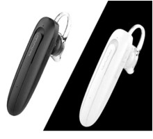 Бездротові навушники WUW-R157 black (R157)