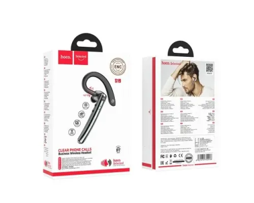 Гарнітура HOCO S19 Heartful ENC noise cancelling BT headphones metal gray mag-6931474752918154060