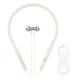 Навушники Baseus Bowie P1 Neckband Wireless Earphones White A00025800223-Z1 mag-6932172645755147474