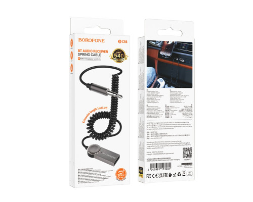 Bluetooth-ресивер BOROFONE BC56 Peaceful car AUX BT receiver with cable Metal Gray (6941991113031)