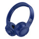 Бездротова Стерео Гарнітура Borofone BO32 Колір Синій 6941991118739 ma37647_3663753