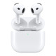 Бездротова Стерео Гарнітура Apple Airpods 4 Copy ( чип Jerry ) Колір Білий 2020000481959 ma37795_3664785