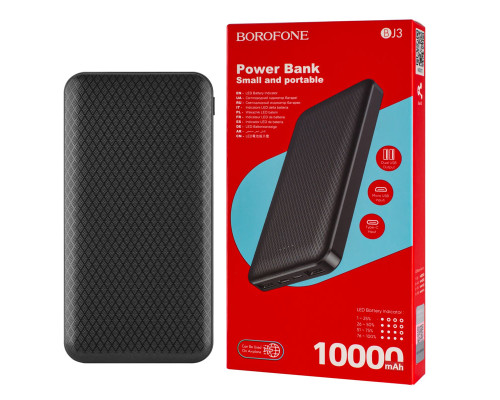 Універсальна мобільна батарея BOROFONE BJ3 Minimalist power bank, 10000mAh, Black NBB-132204