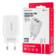 Зарядний пристрій BOROFONE BA37A 2USB, White (with Type-C cable) NBB-128874